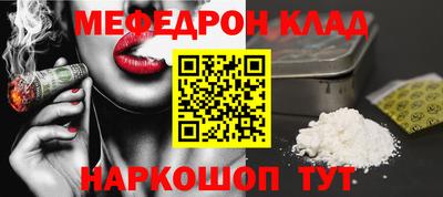марки lsd Краснокаменск