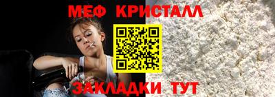 марки lsd Краснокаменск