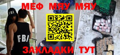 марки lsd Краснокаменск