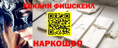 марки lsd Краснокаменск