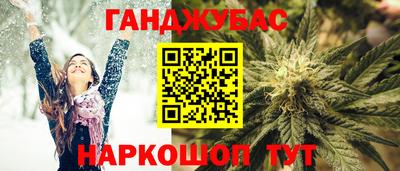 прущая мука Краснознаменск