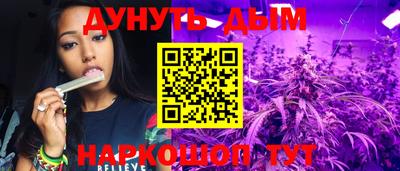 меф VHQ Кумертау