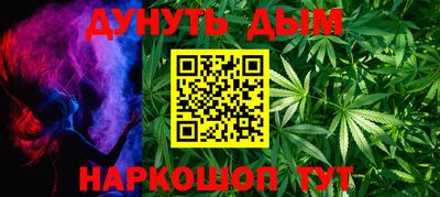 марки lsd Краснокаменск