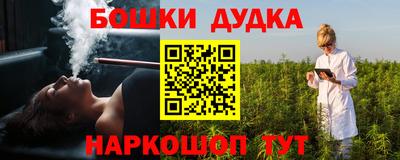 прущая мука Краснознаменск