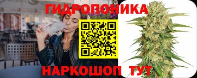марки lsd Краснокаменск