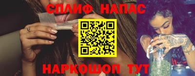 прущая мука Краснознаменск