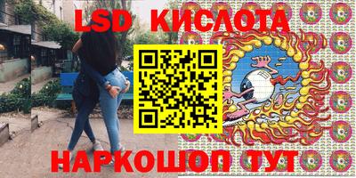 прущая мука Краснознаменск