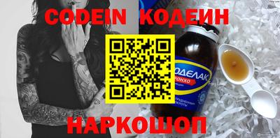 дмт Кулебаки