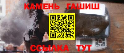 прущая мука Краснознаменск