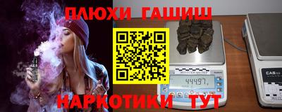прущая мука Краснознаменск