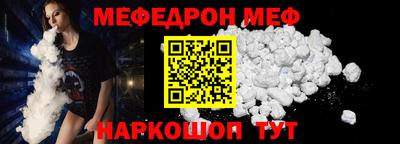марки lsd Краснокаменск